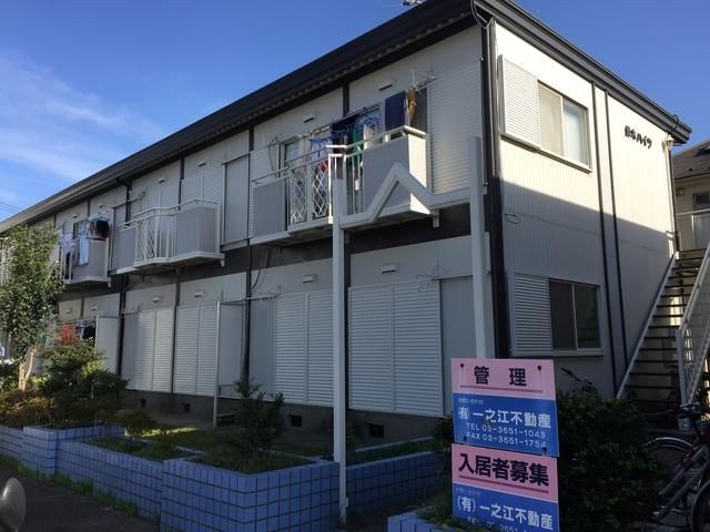 鈴木ハイツ 外観