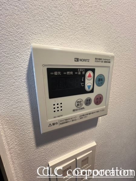 アジュールテラス東陽町 その他11