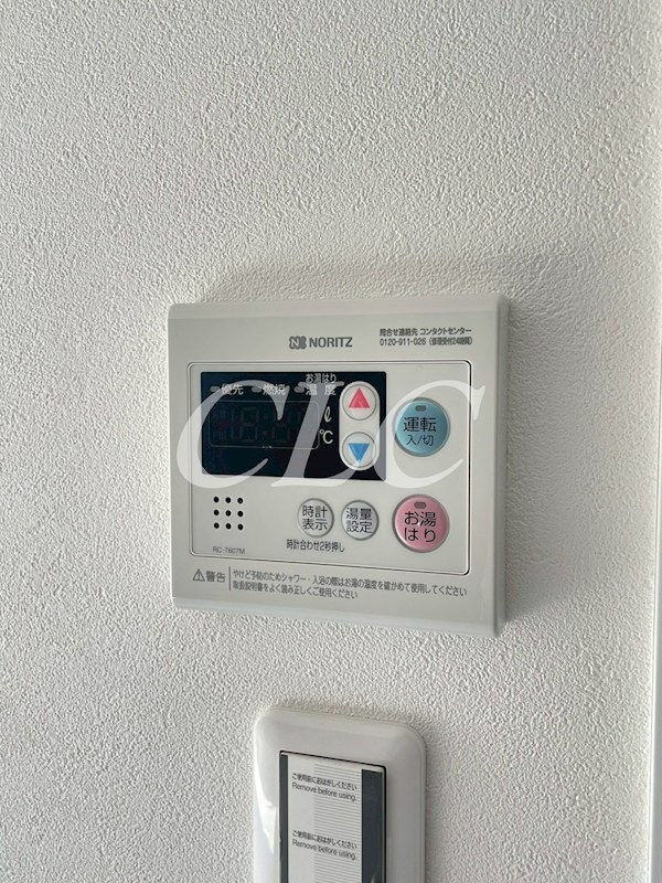 Courtyaed Asakusa その他14