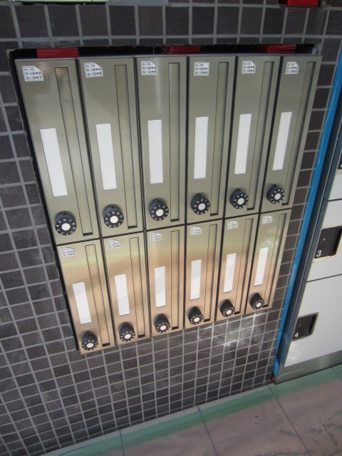 COMFORT A  砂町水辺公園 その他1