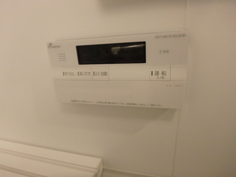 COMFORT A  砂町水辺公園 その他8