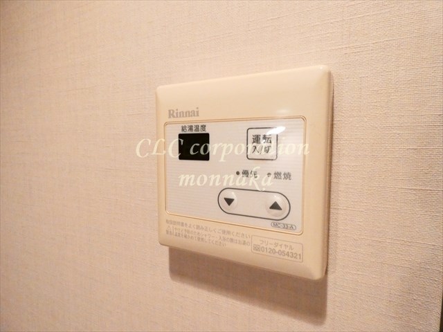 グラントゥルース門前仲町 その他10