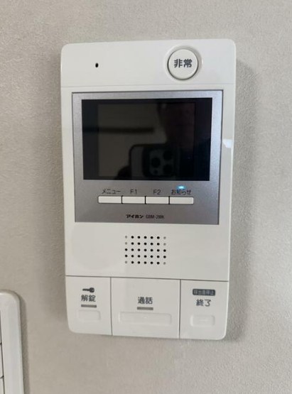 ホワイトコートⅢ  その他6