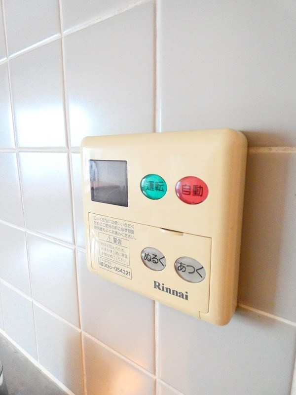 OZAREA葛西Ⅰ その他8