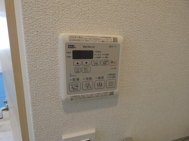 Ｓｕｎ　Ｒｏｏｍ その他3