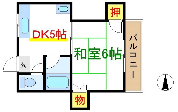 永瀬ハイツ 間取り