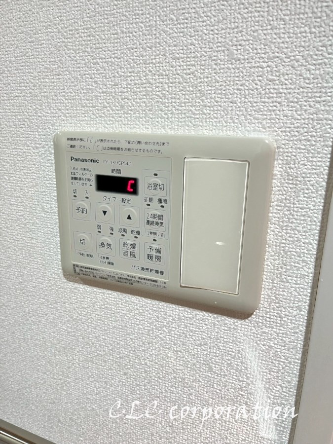 エスモア森下    その他11