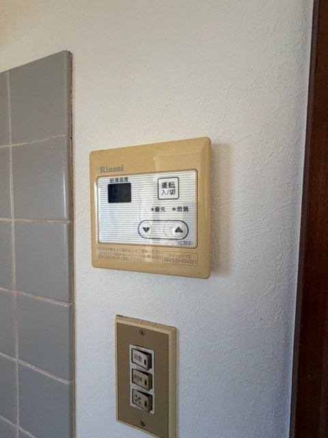 メゾンジュネス その他5