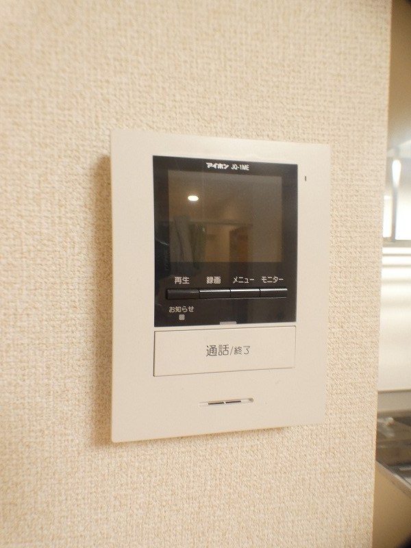 総武ロイヤルハイツ その他5