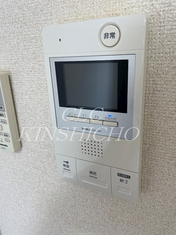 アーツ白河 その他5