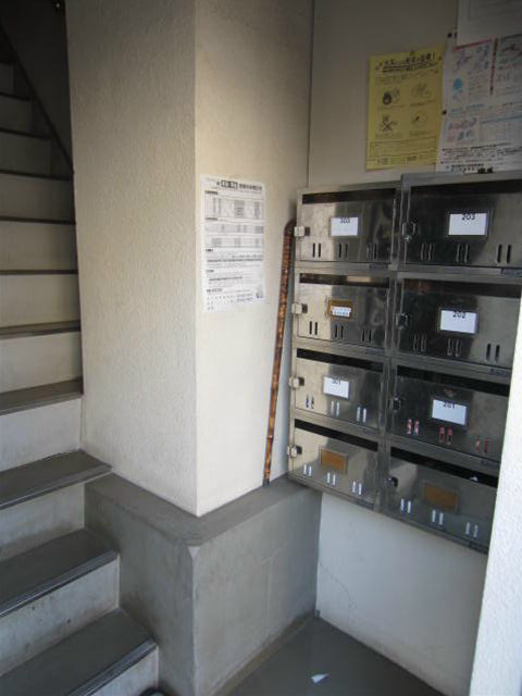 サンハイツスギヤマ  その他3