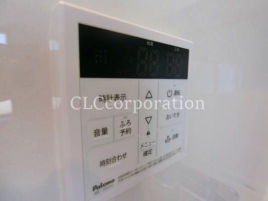 カーサーシンセラー  その他13