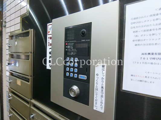 カーサーシンセラー  その他20