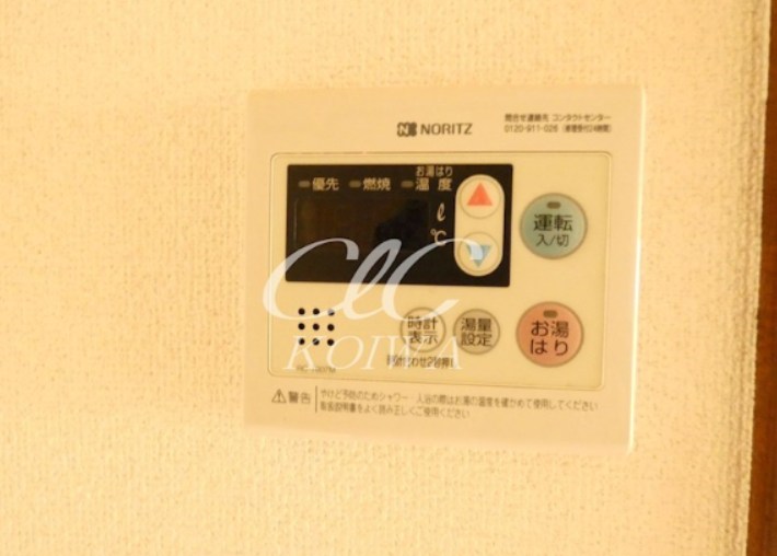 塩田ビル その他7