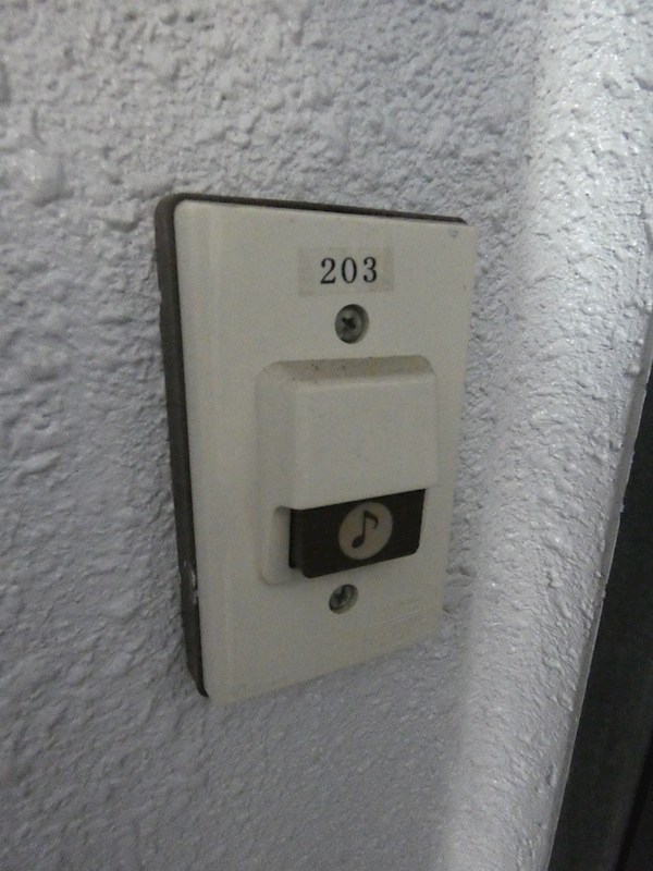 スリーハイム金町 その他5