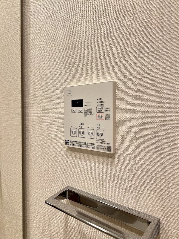 プレディアコート西葛西 その他3