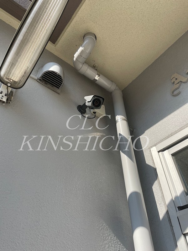 アーツ白河 その他9