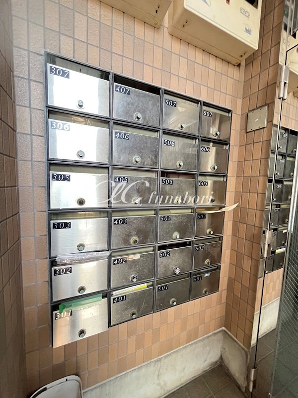 エストランゼ その他8