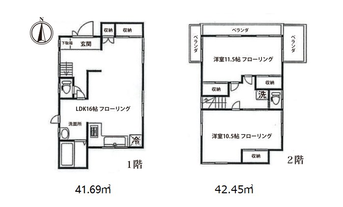 関原戸建 間取り図