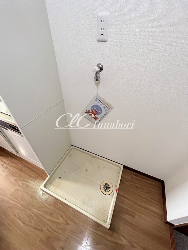 エストランゼ その他4