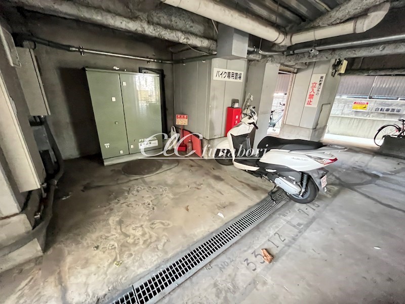 エストランゼ その他11