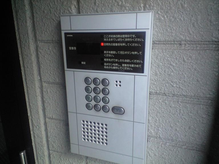 メゾンウッドベル その他3