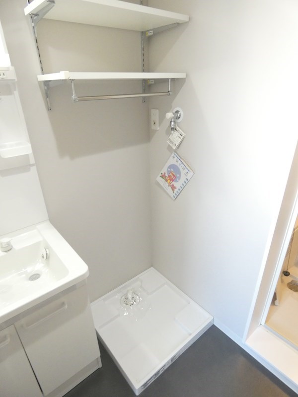 アウリー綾瀬 その他4