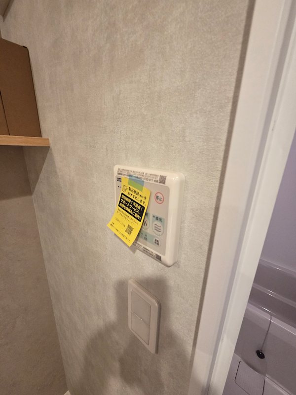 エポックヴィクトワール田端 その他2