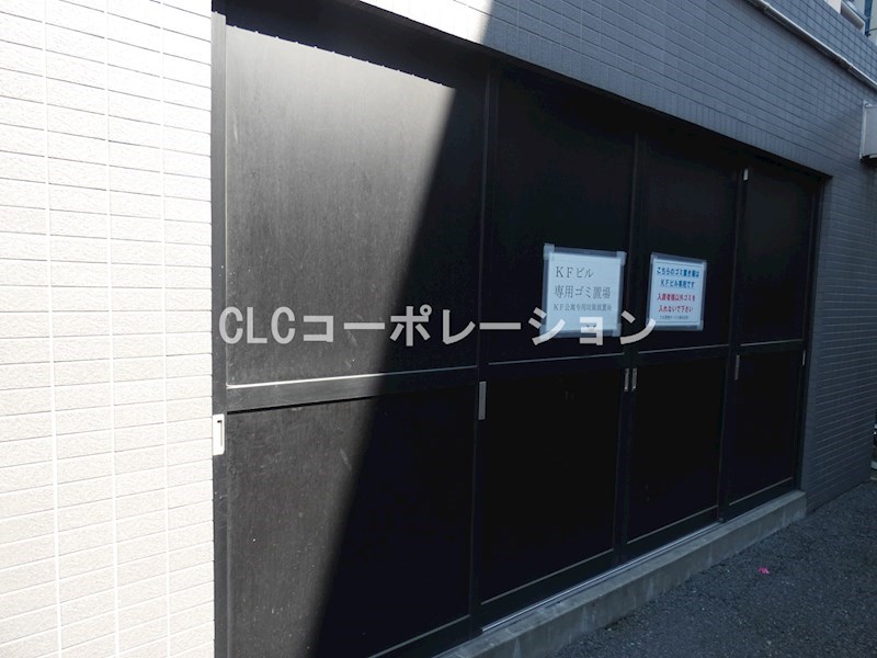 KFビル その他外観5
