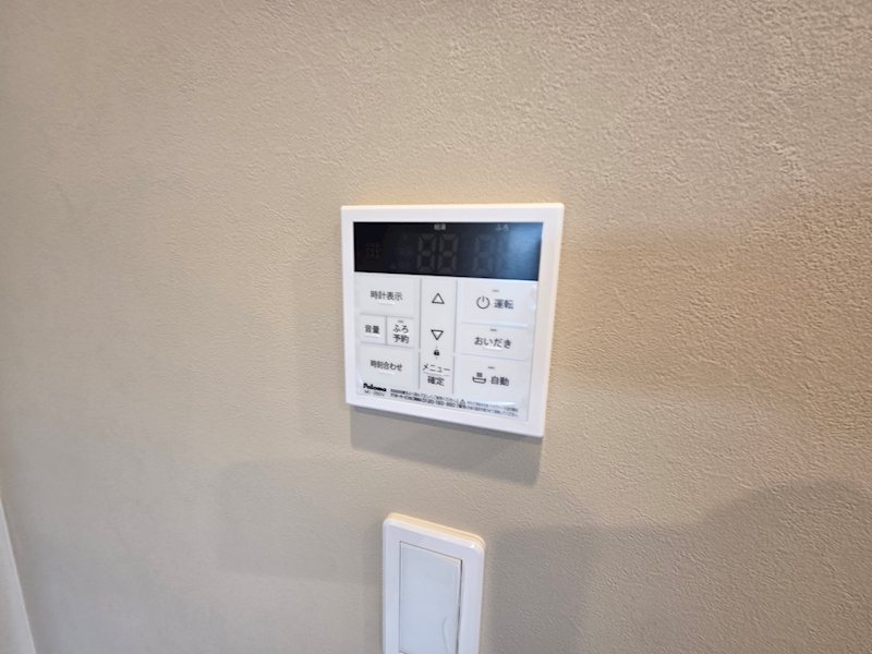 エポックヴィクトワール田端 その他5