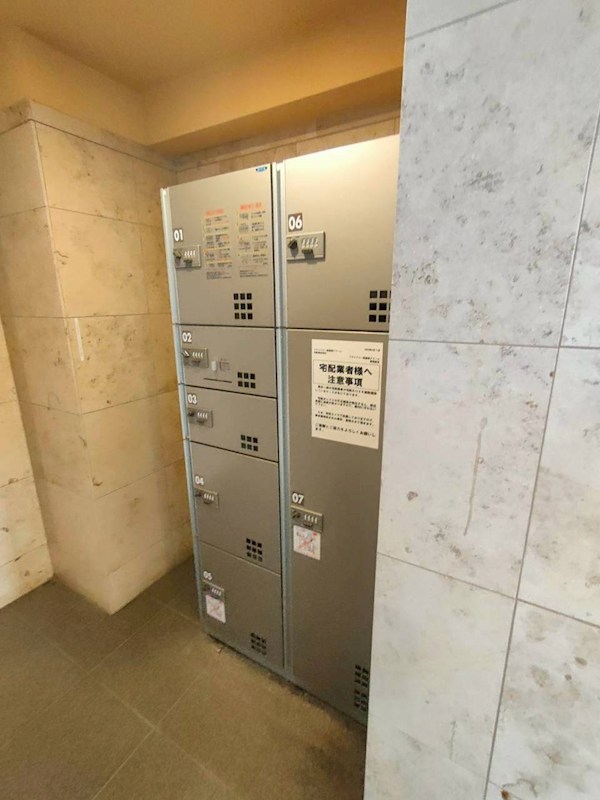 プライマリー西葛西アマーレ その他1