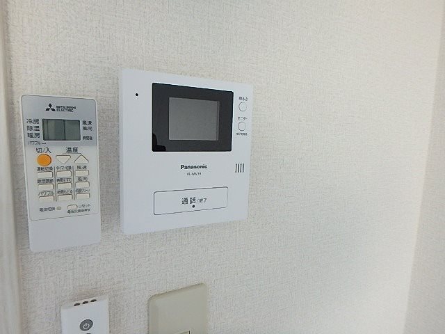 ウォンザハイムA棟 その他3