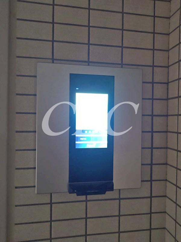 グランヒルズ錦糸町 その他12