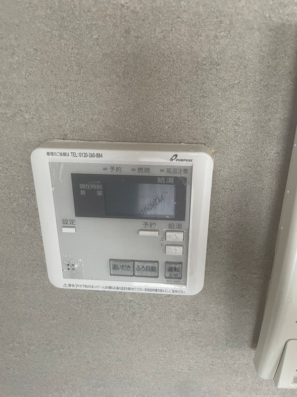 グレイス錦糸町 その他15