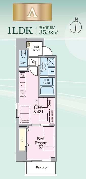 Daiwaグレイスメゾン亀戸 間取り