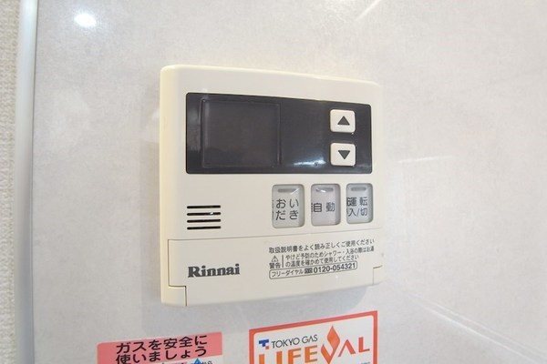 エスポワール  その他5