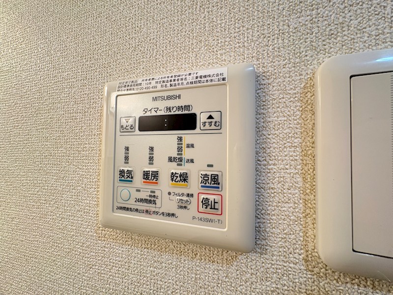 La prima Grande その他10