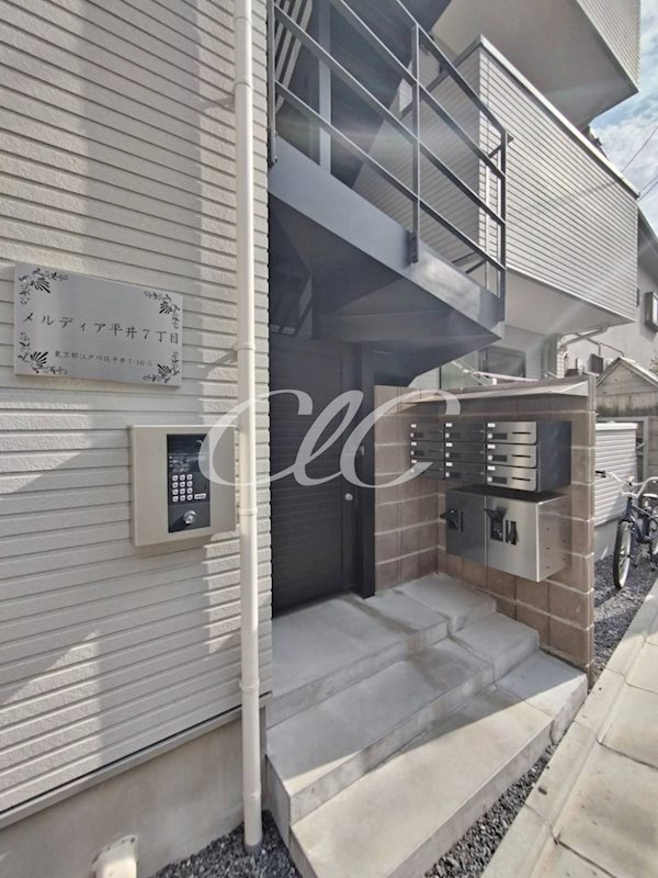 メルディア平井7丁目  その他7