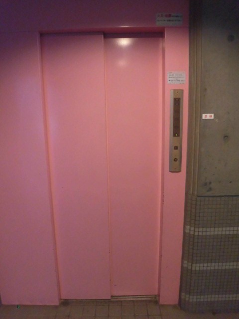 ベルシャンブル その他3