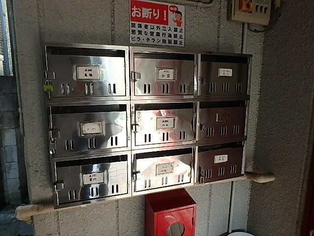 ウォンザハイムＡ棟 その他9