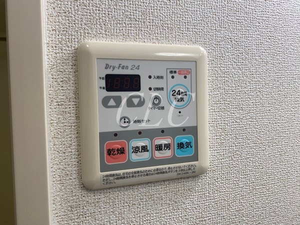 リヴ　ウェル　アサヒ その他8