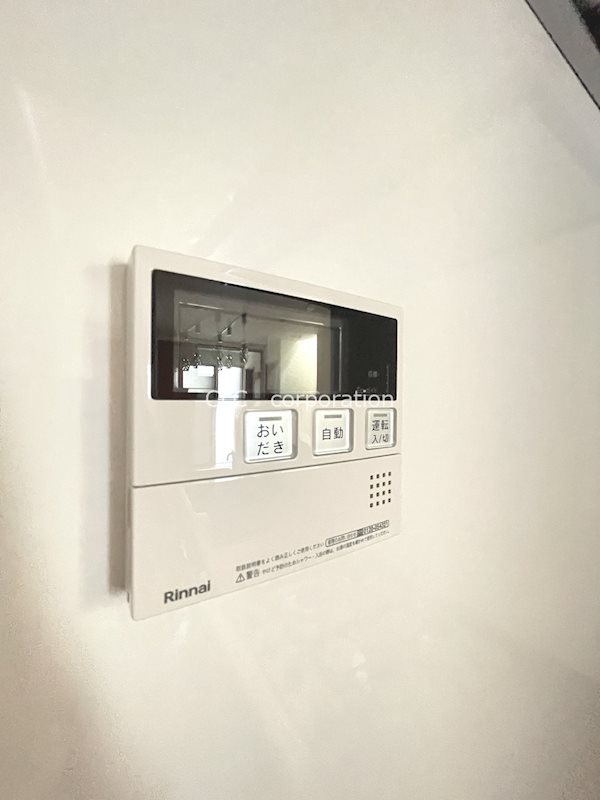 BOW！HOUSE　B棟 その他12