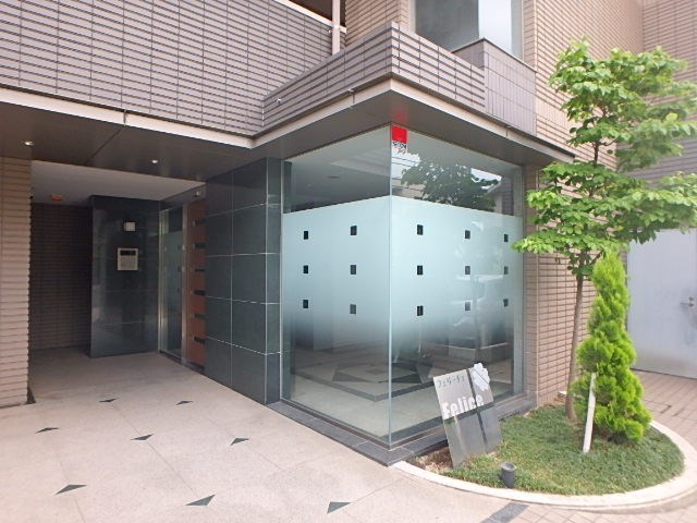 フェリーチェ その他1