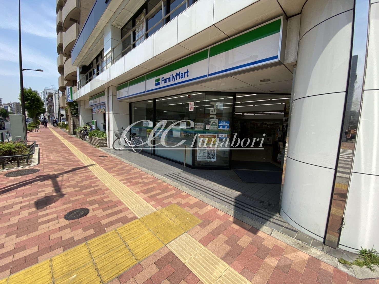 ラウンドタワーオペリア  周辺画像10