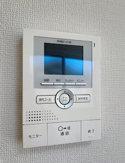 ブルー・イン・スカイ・シティ その他2