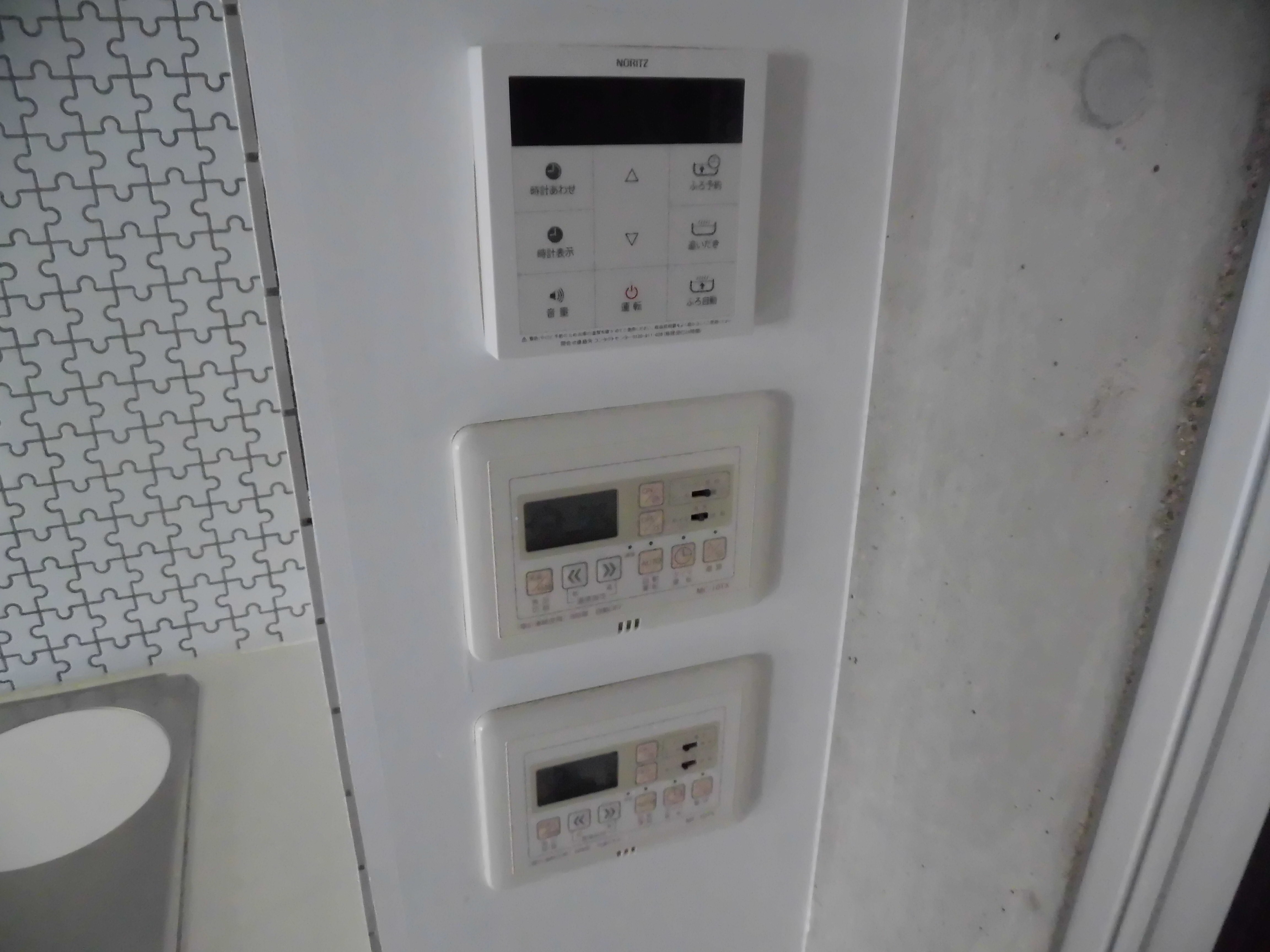 ダイチアパートメント南小岩 その他8