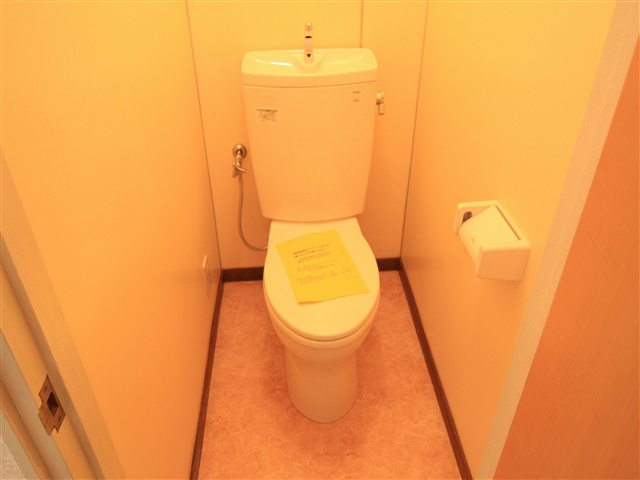 グランディーヌ その他3