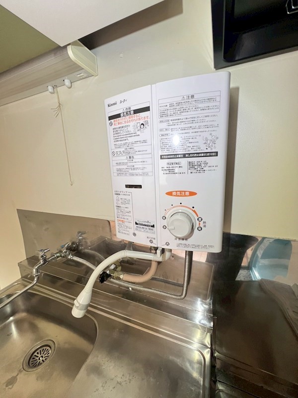 第二三京ビル その他9