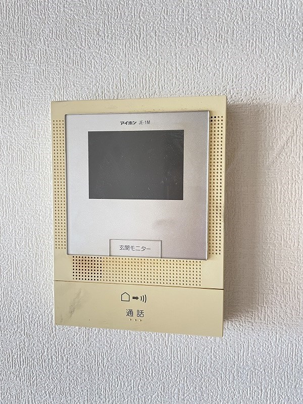 グレースビル その他3