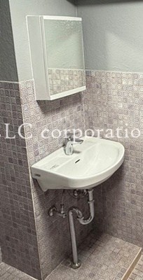 ライフ芙蓉 その他1